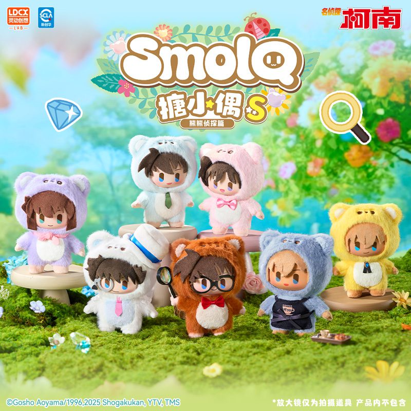 Móc khóa mô hình Kaito Kid chủ đề Gấu Gấu Thám Tử – Detective Conan- Chính hãng LDCX