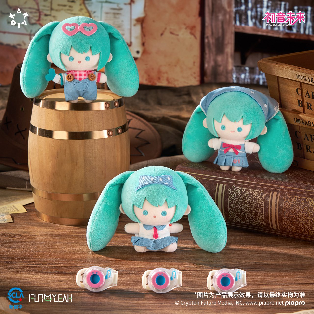 Móc khóa bông nhân vật Hatsune Miku chủ đề Bộ lạc Denim – Vocaloid – Chính hãng LDCX