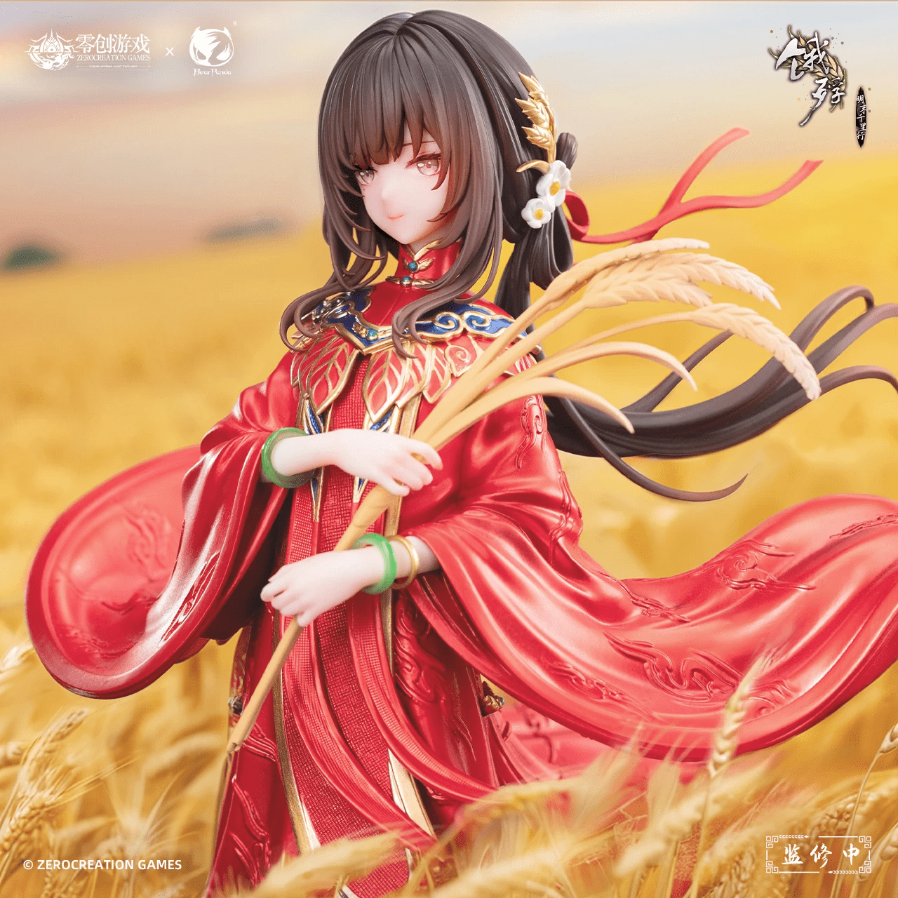 Man Sui Hong Zhuang Sui Sui 1/6 – The Hungry Lamb: Traveling in the Late Ming Dynasty – Chính hãng BearPanda