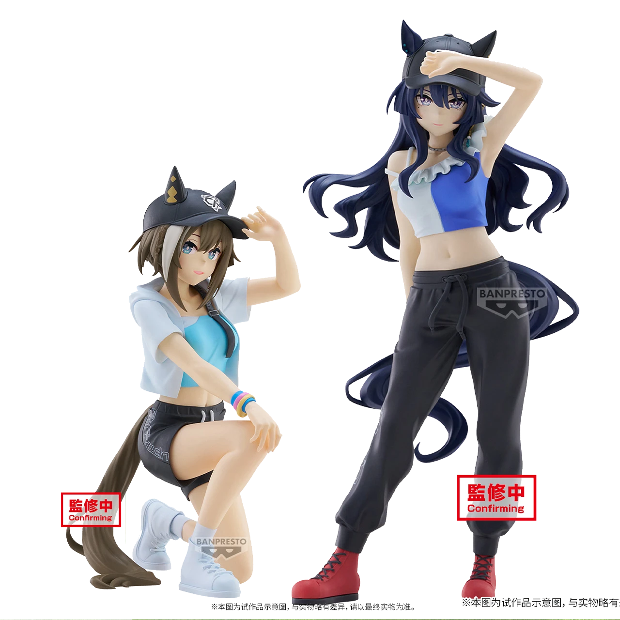 Mô hình Mr. C.B. & Symboli Rudolf – Uma Musume Pretty Derby – Chính hãng BANPRESTO