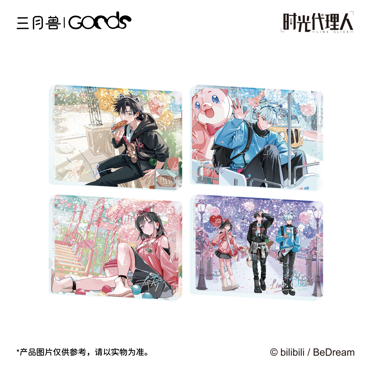 Huy hiệu acrylic 《Link Click》 REC: Dòng Thời Gian Akutagawa Ryunosuke Leisure Day – Chính hãng Tam Nguyệt Thú