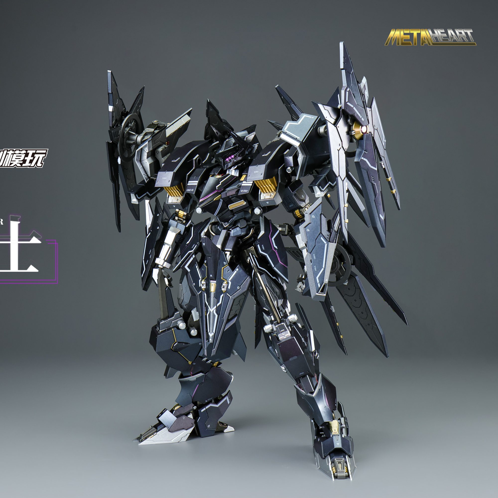 Tron 1/72 Black Knight Schwarzritter Metal – Chính hãng Chuàng Mó Wán