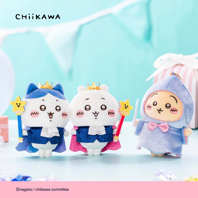 Móc khóa bông Usagi & Chiikawa – Chính hãng Chiikawa