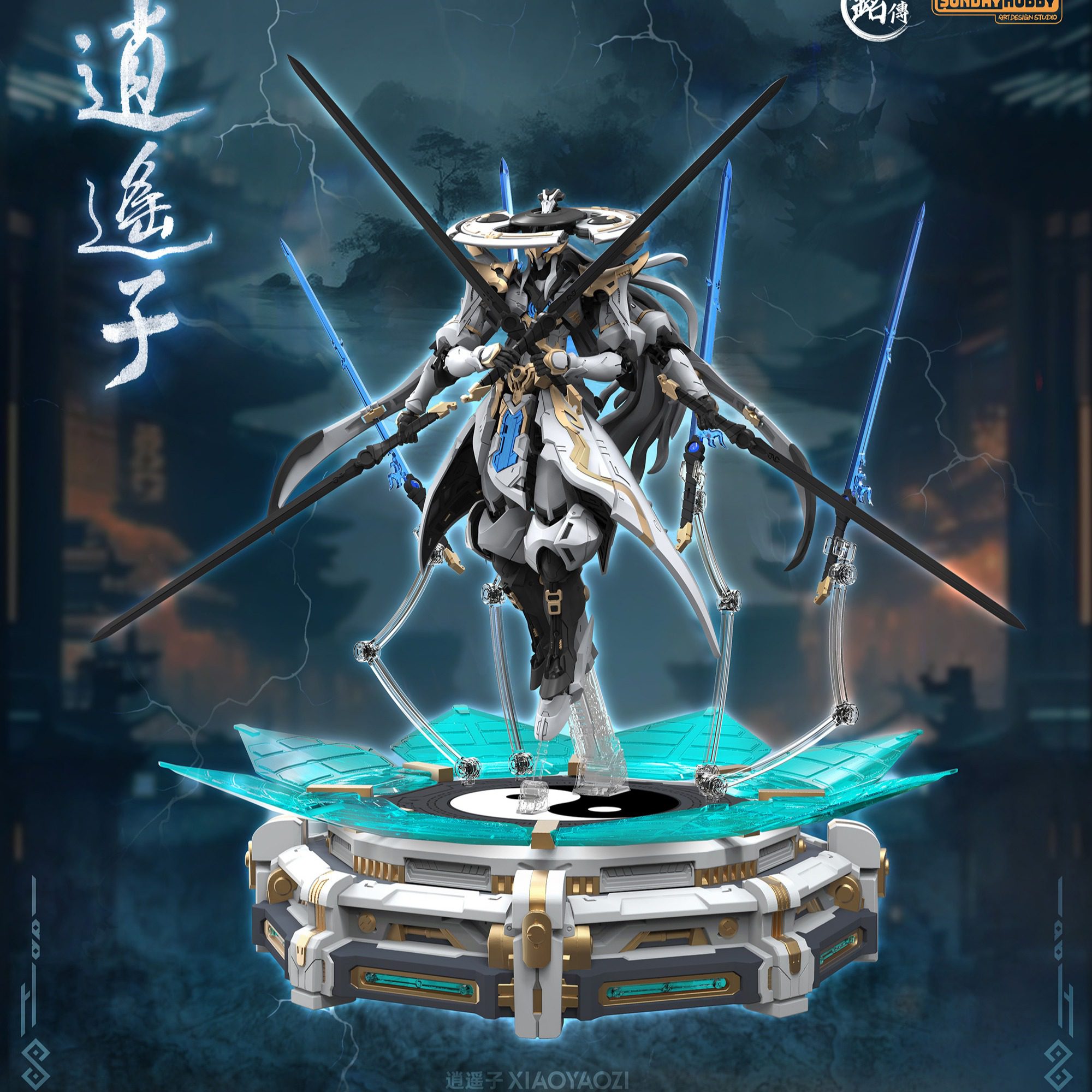 Mô hình lắp ráp Tiêu Dao Tử – Chính hãng SUNDAY HOBBY X Minh Tượng Truyền