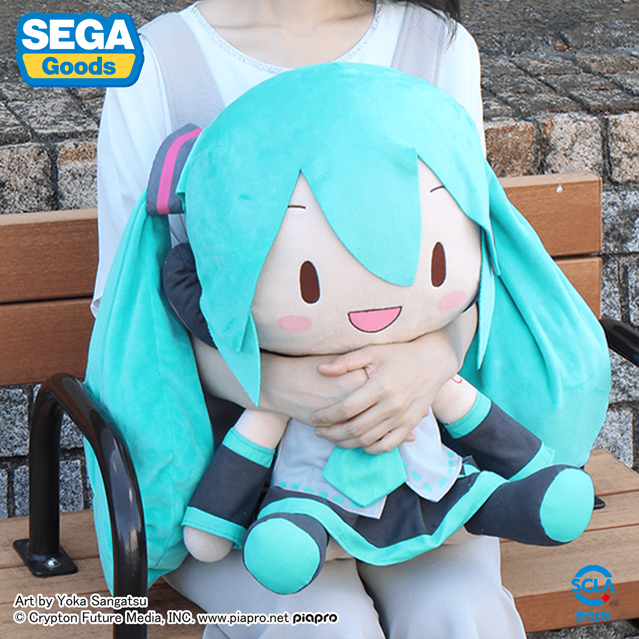 Gấu bông Hatsune Miku trang phục chính thức phiên bản đặc biệt cỡ lớn – VOCALOID – Chính hãng SEGA