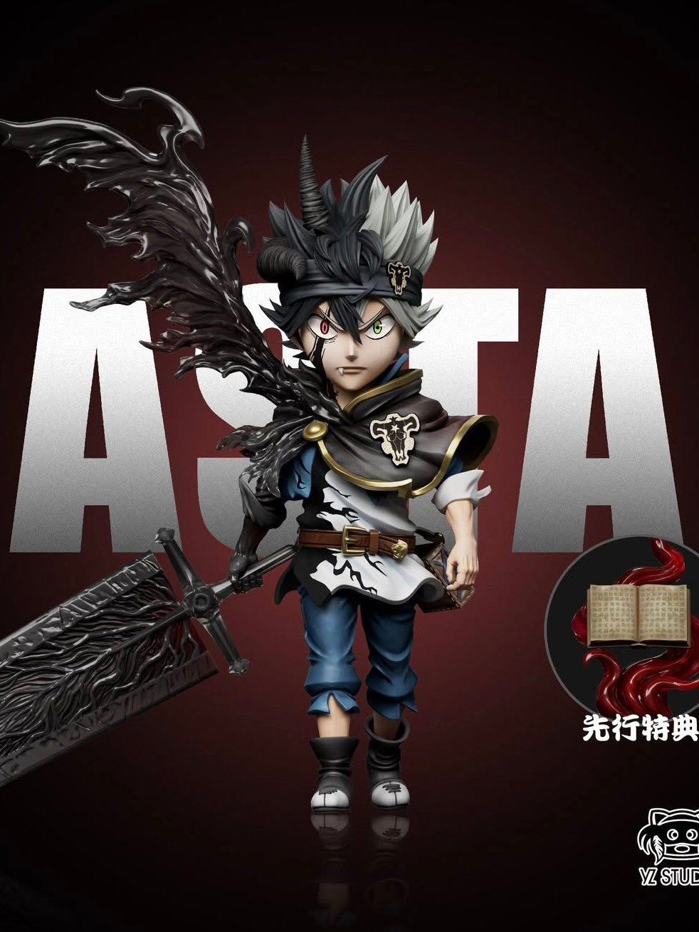 Asta – Black Clover – YZ Studio