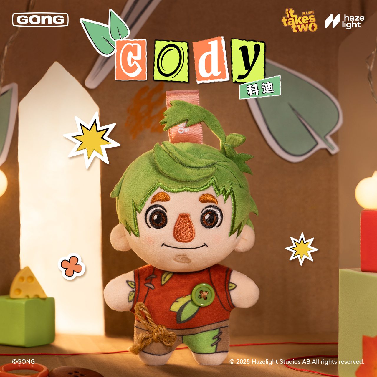 Búp bê bông It Takes Two – Chính hãng GONG