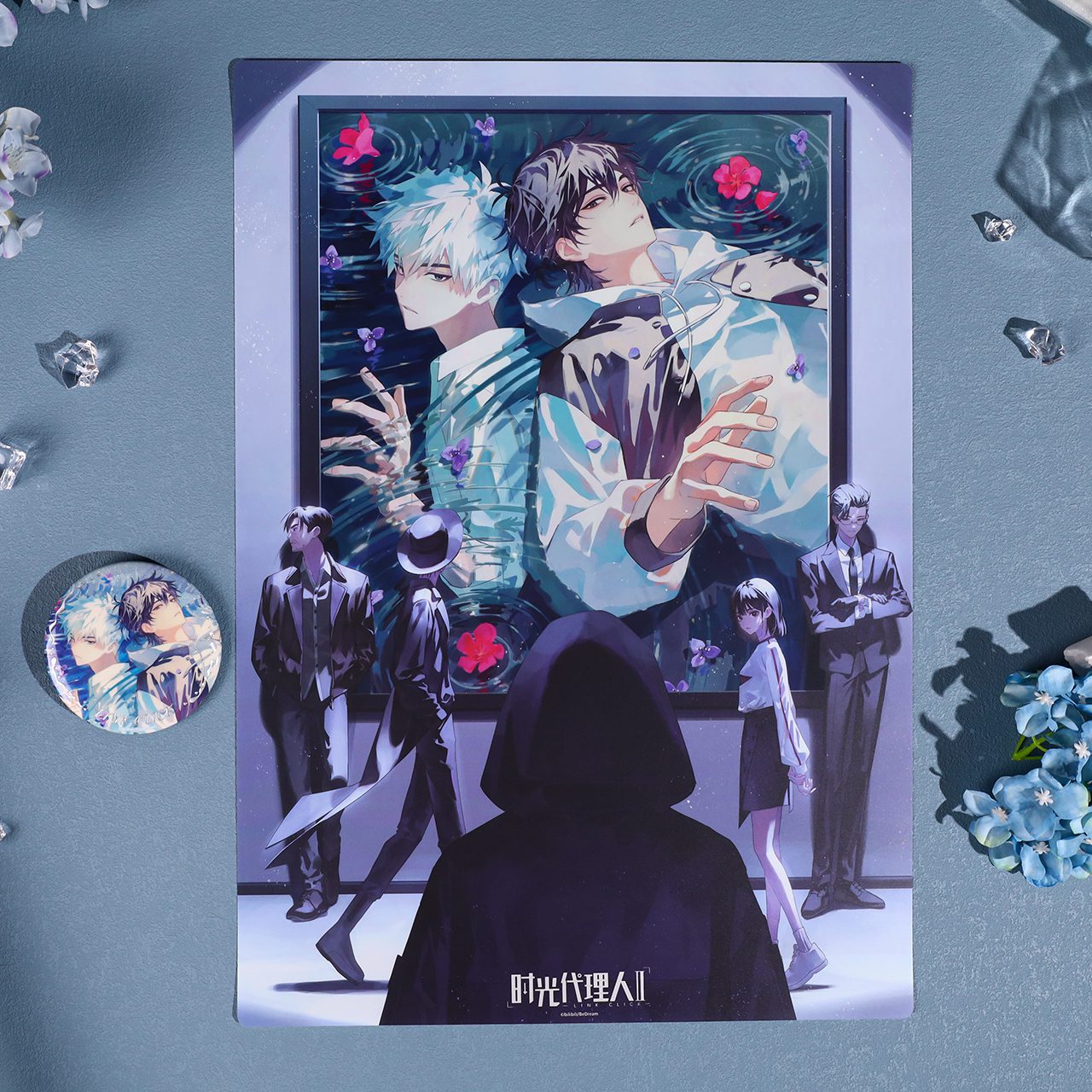 Áp phích PVC Link Click chủ đề Lễ kỷ niệm phát sóng Lanyu Shadow – Chính hãng BEMOE