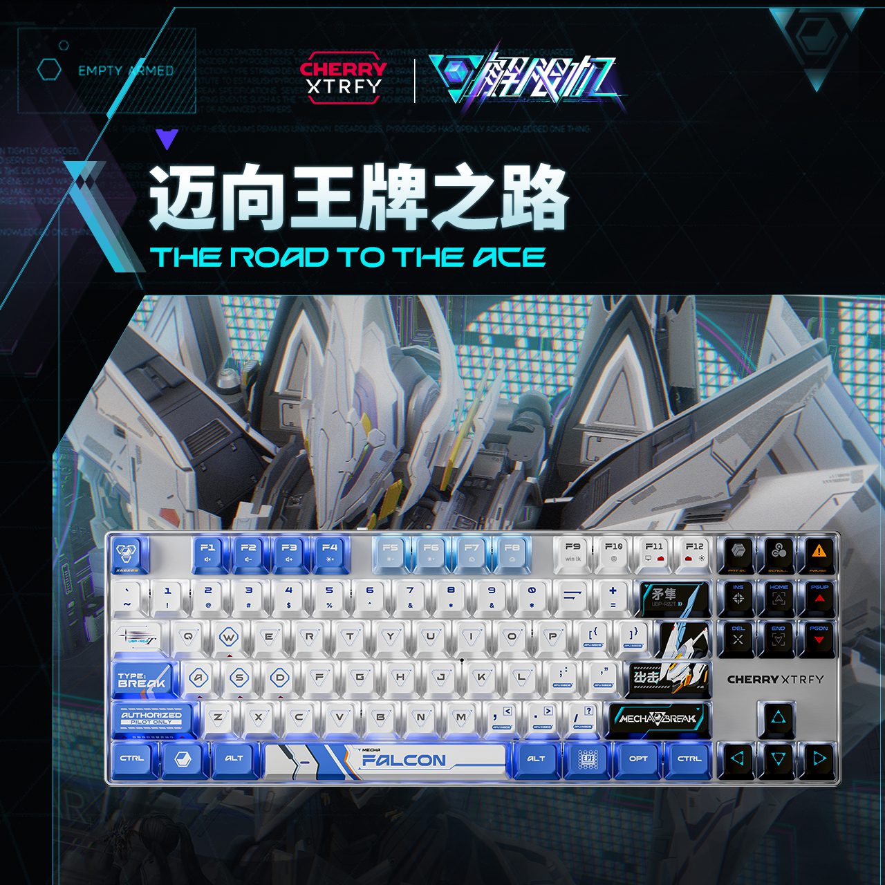 Bàn phím mẫu UBP-R02T Falcon – Gundam  – Chính hãng Cherry