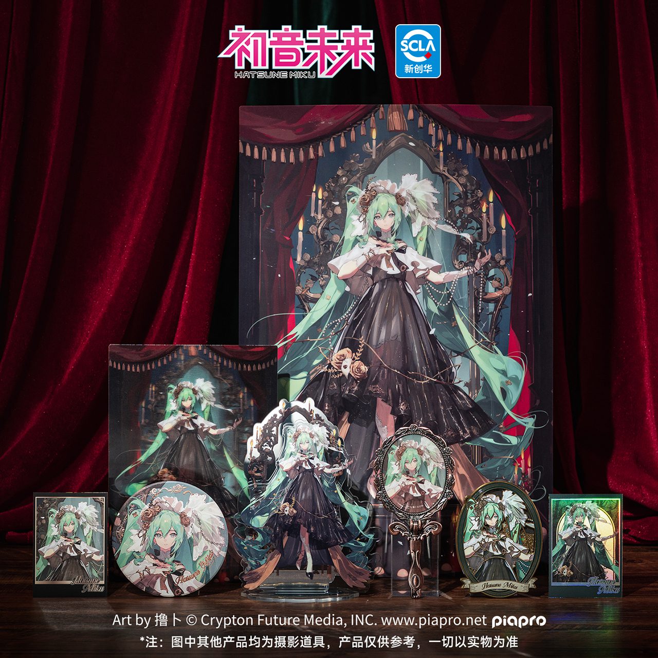 Bộ sưu tập  Hatsune Miku chủ đề Opera Miku  – Vocaloid – Chính hãng Bilibili Goods
