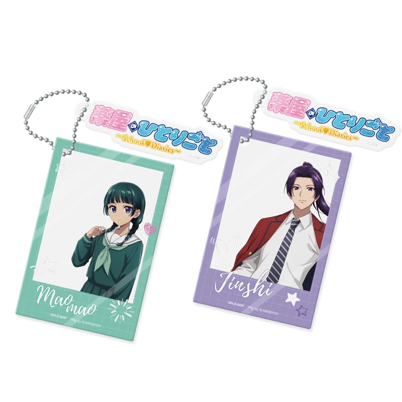 Móc hóa Maomao & Jinshi chủ đề Học viện Ngày Cá Tháng Tư – Dược Sư Tự Sự – Chính hãng SUNRISEPOP