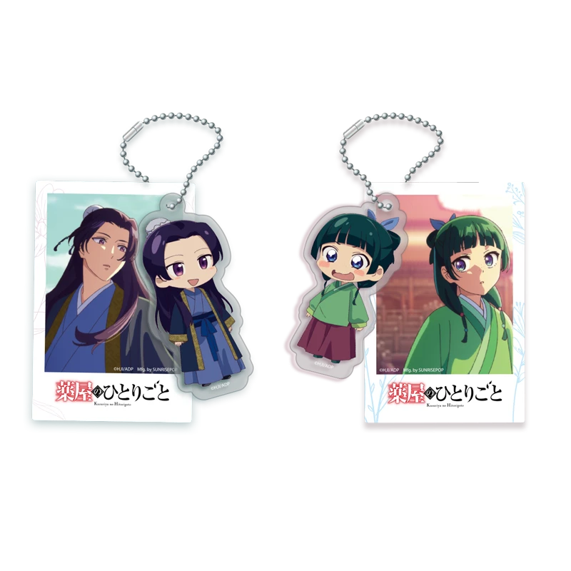 Móc khóa 2 mảnh nhân vật Maomao & Jinshi chủ đề Lễ Hội – Dược Sư Tự Sự – Chính hãng SUNRISEPOP