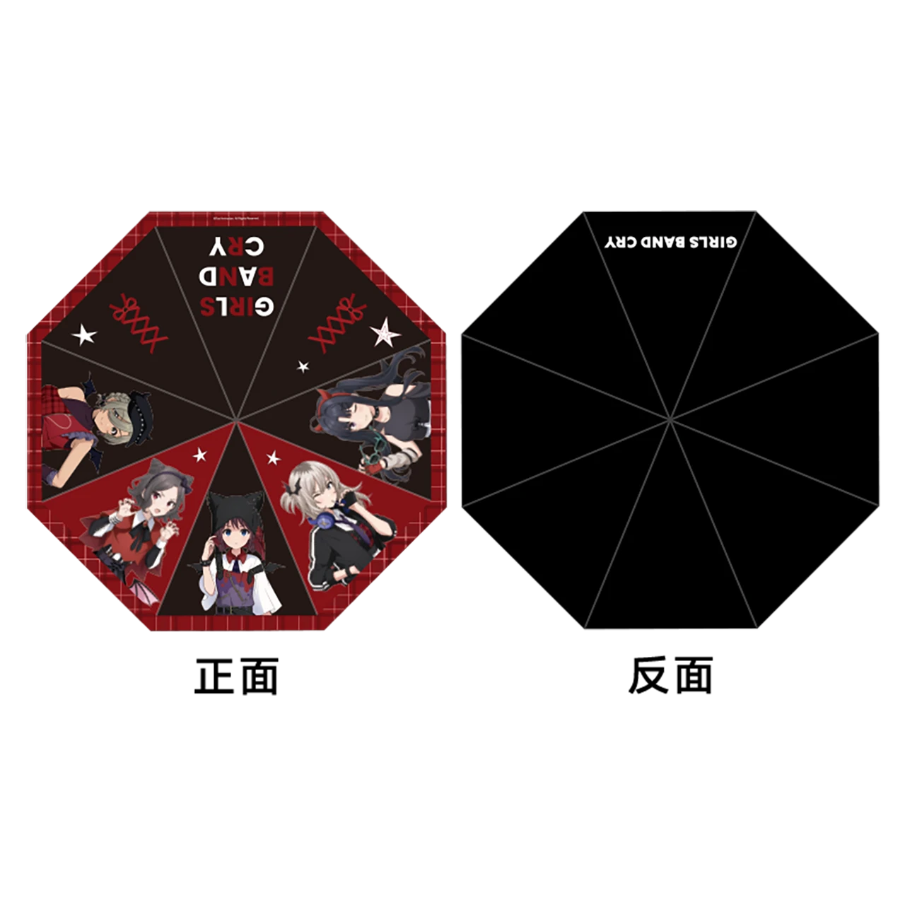 Ô che nắng GIRLS BAND CRY chủ đề Ác quỷ Nhỏ – Chính hãng Joyouth