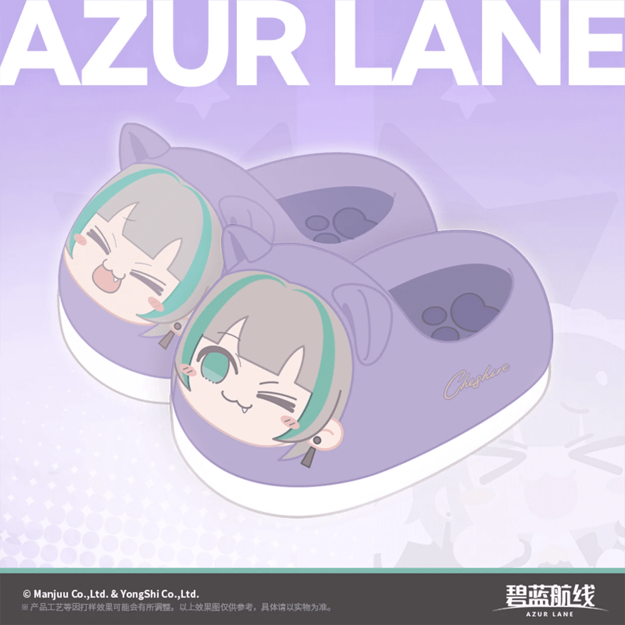 Dép bông Cheshire mặt lớn – Azur Lane  – Chính hãng BilibiliGoods