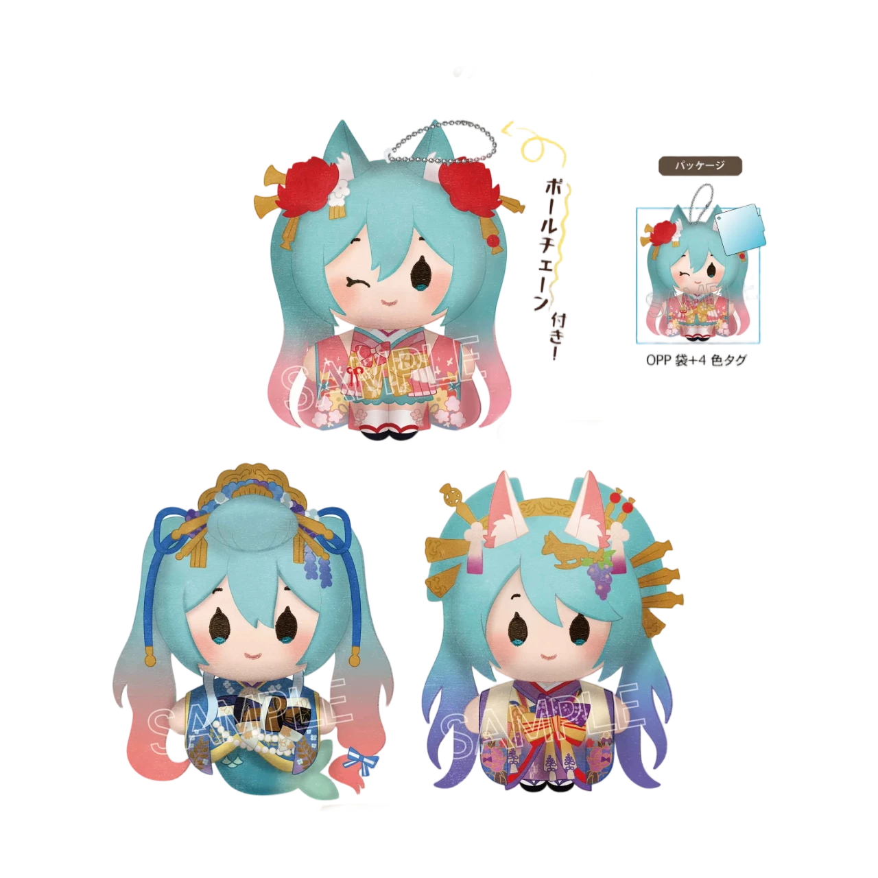 Móc khóa bông Hatsune Miku chủ đề Bách Quỷ Dạ Hành – Tiệc Lộng Lẫy – Vocaloid – Chính hãng TwinCre