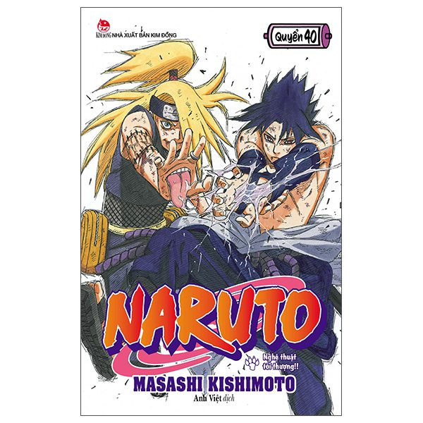 Truyện tranh Naruto – Tập 40 – Nghệ Thuật Tối Thượng!! (Tái Bản 2025) – Kim Đồng