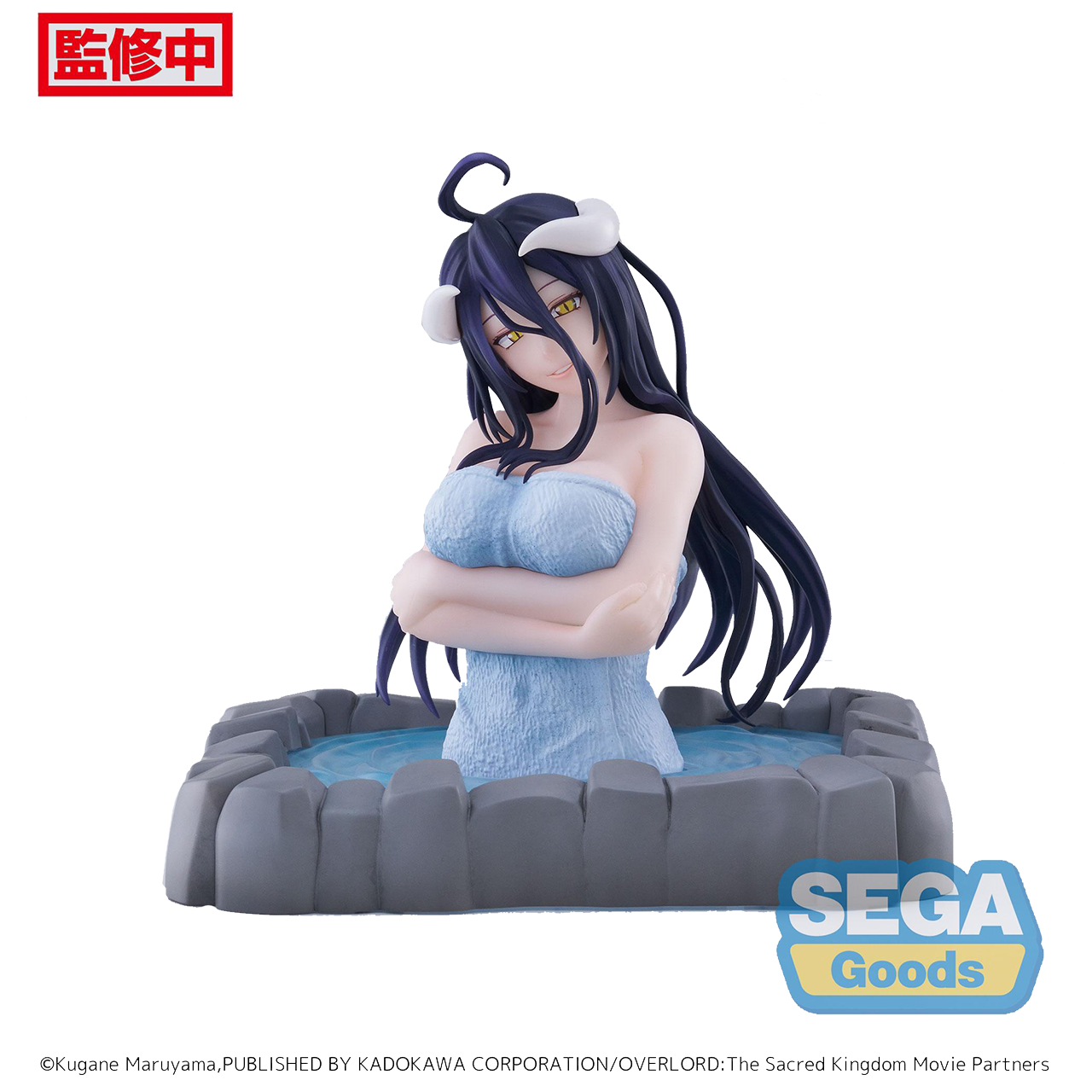 Mô hình Figure Overlord Albedo – Chính hãng SEGA