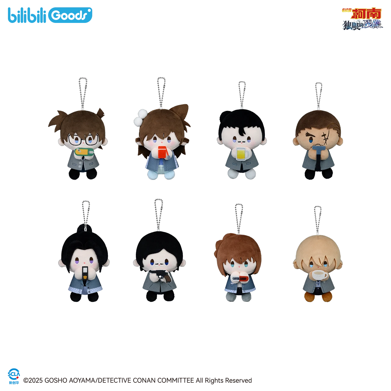 Móc khóa bông Detective Conan chủ đề Dư Ảnh Của Độc Nhãn  – Chính hãng Bilibili Goods