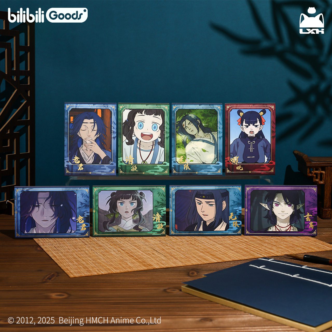 Khối ảnh ép kim La Tiểu Hắc chiến ký chủ đề Lam Khê Trấn – Chính hãng Bilibili Goods