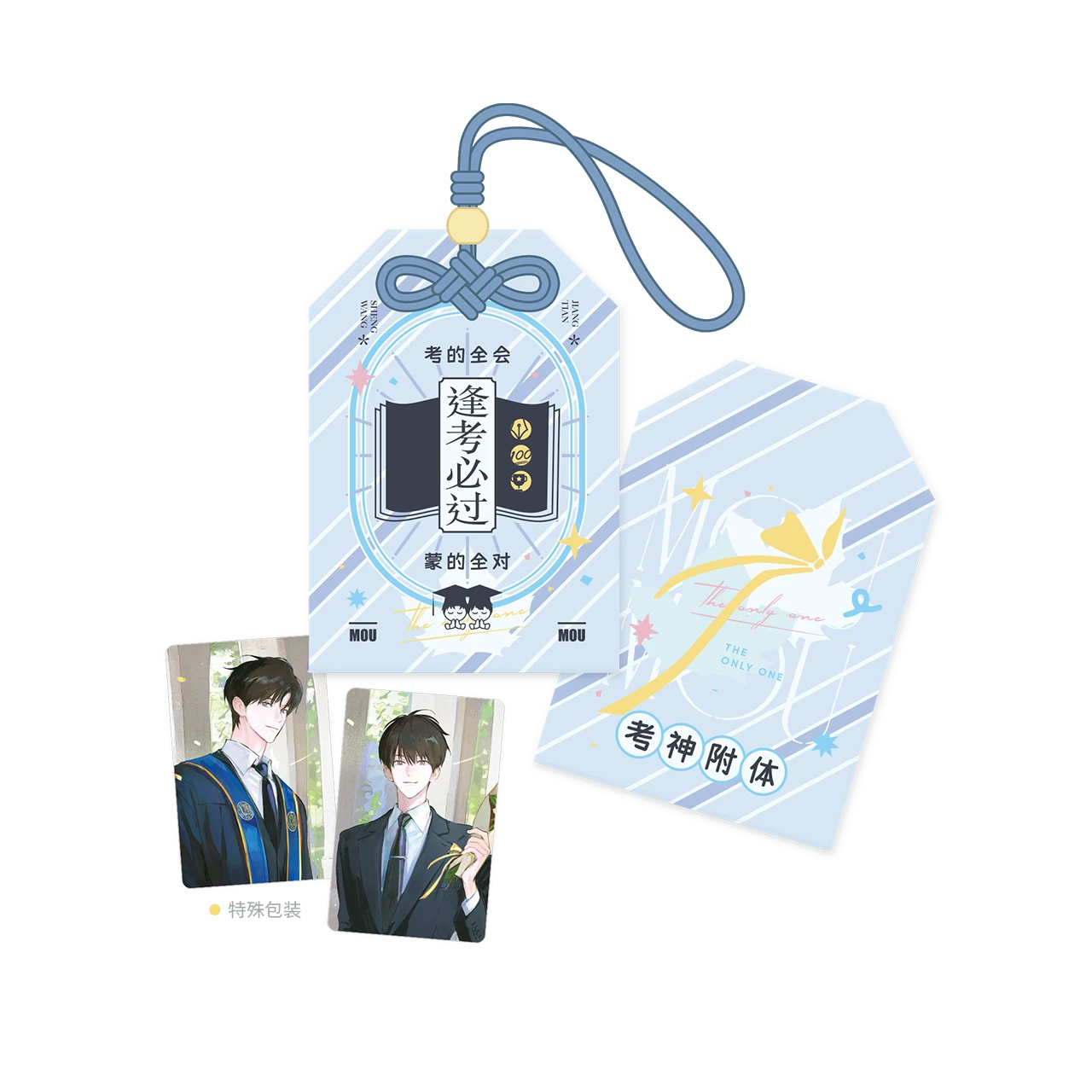 Huy hiệu tốt nghiệp chủ đề “Chúc thi cử may mắn” – Mỗ Mỗ – Chính hãng MULINGAC