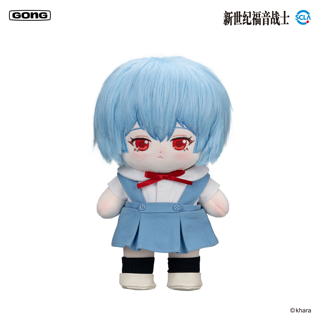 Bup bê Neon Genesis Evangelion 20cm – Chính hãng GONG