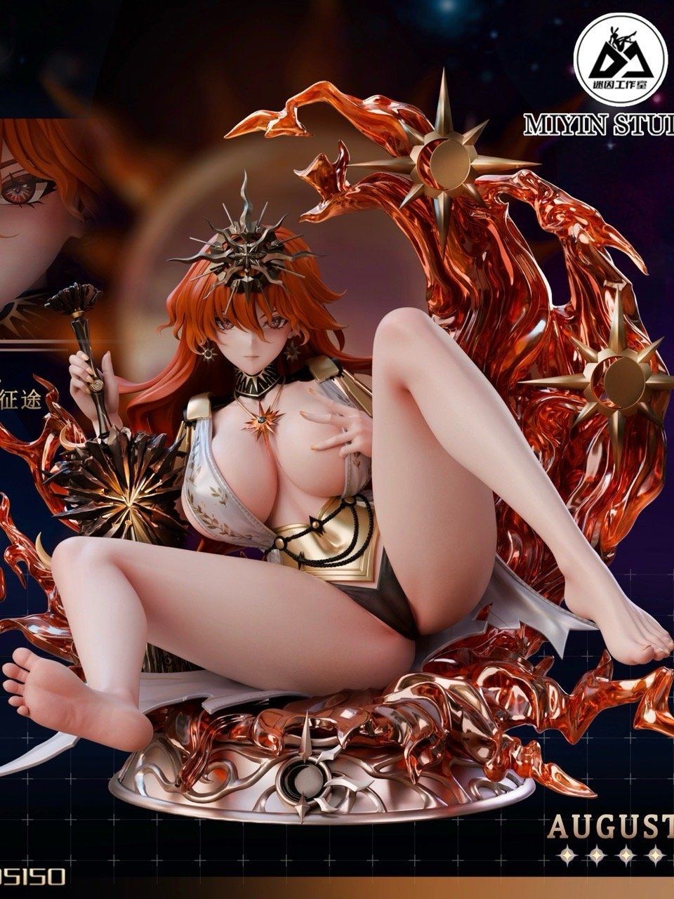 Augusta – Wuthering Waves – MiYin Studio