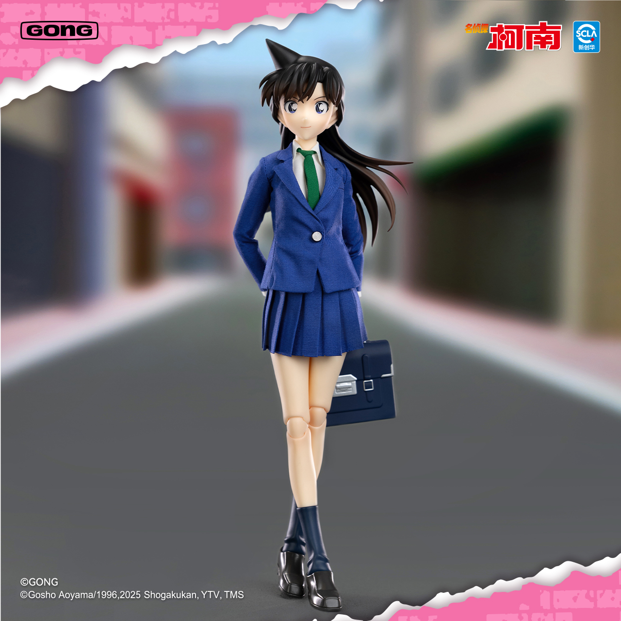 Action Figure Mouri Ran – Detective Conan – Chính hãng GONG