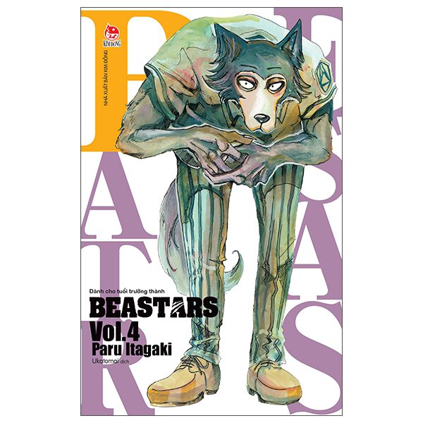 Truyện tranh Beastars – Tập 4 – Kim Đồng