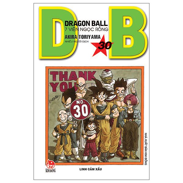 Truyện tranh Dragon Ball – 7 Viên Ngọc Rồng – Tập 30 – Linh Cảm Xấu (Tái Bản 2025) – Kim Đồng