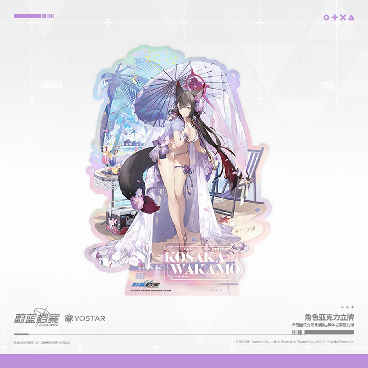 Standee nhân vật Blue Archive chủ đề Tiệc Bể Bơi – Chính hãng Blue Archive