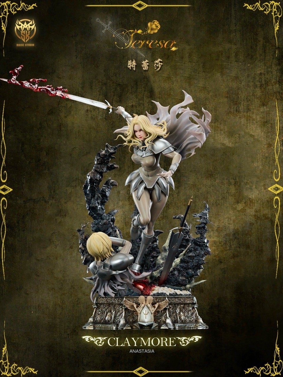 Teresa – Claymore – Mask Studio