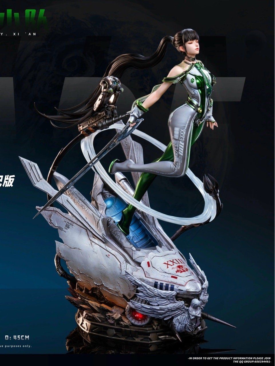 Eve – Stellar Blade – Coolbear Studio