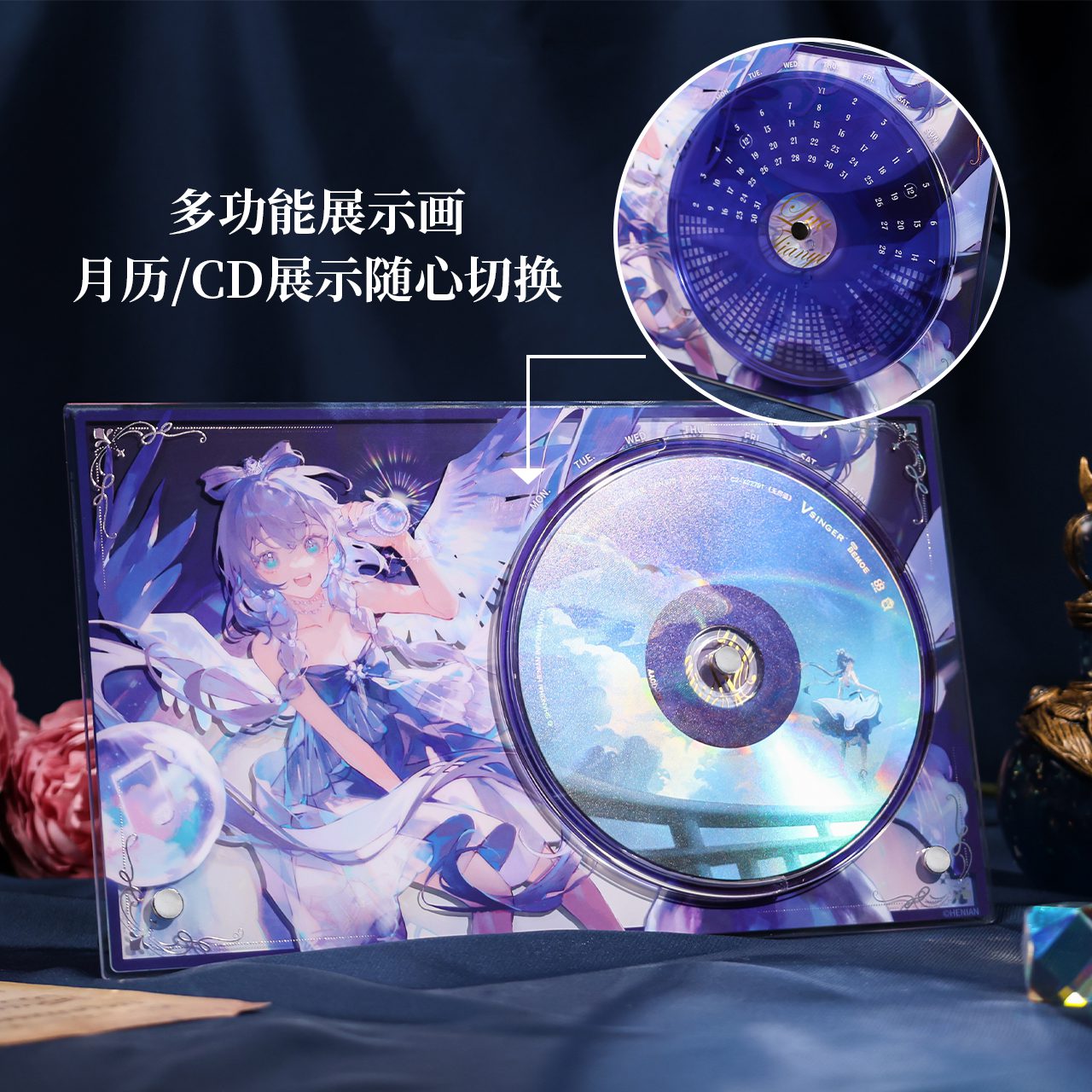 Lịch vạn niên trưng bày dạng đĩa CD nhân vật Luo Tianyi chủ đề Họa Áo Vạn Hoa – VSinger – Chính hãng BEMOE