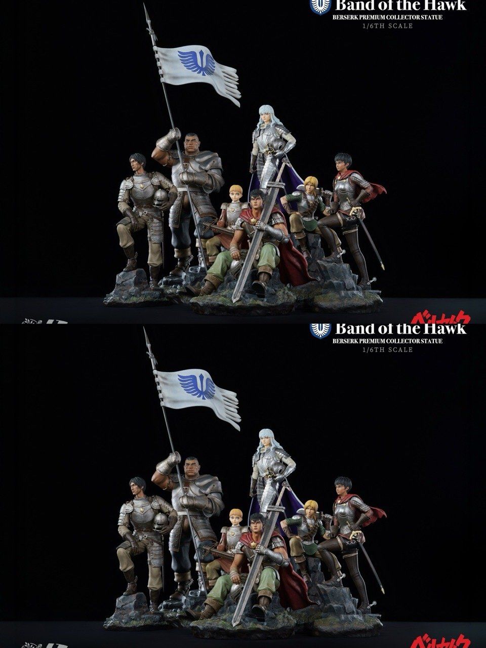 Band of the Hawk – Berserk – Bihs Studio x Bard Studio