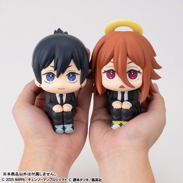 LookUp Aki Hayakawa ver Smiling & Angel Devil – Chainsaw Man Reze Arc – Chính hãng MegaHouse