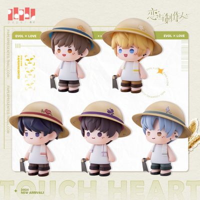 Mô hình Tình Yêu Và Nhà Sản Xuất chủ đề Cảnh Sắc Bốn Mùa – Chính hãng Paper Folding