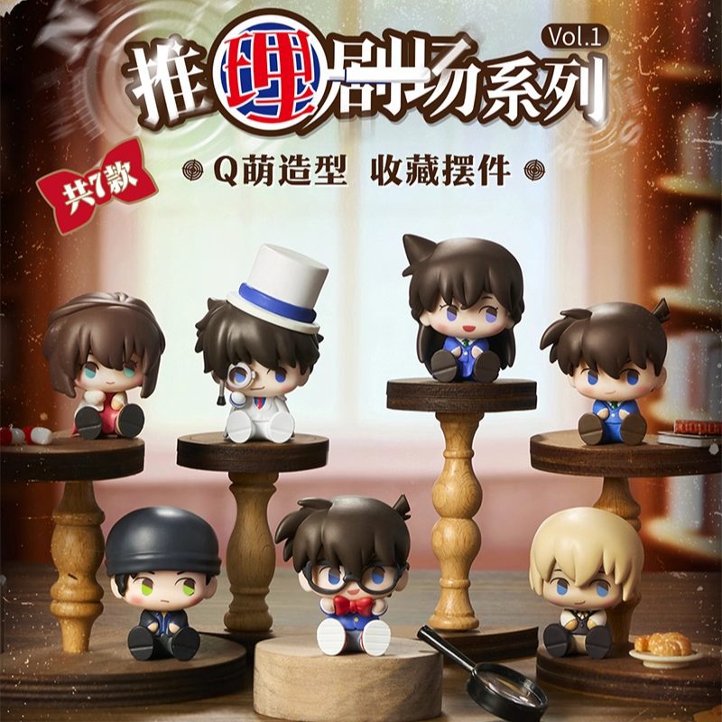 Mô hình Thám Tử Lừng Danh Conan chủ đề Nhà Hát Suy Luận – Chính hãng LDCX