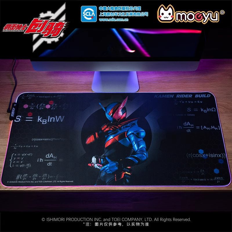 Lót chuột đèn RGB cỡ lớn mẫu Kamen Rider Build – Chính hãng Moeyu