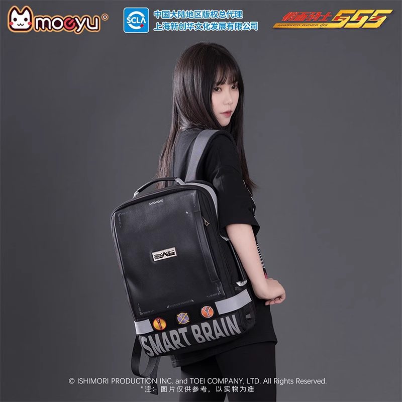 Balo đựng laptop chủ đề Kamen Rider Faiz 555 – Chính hãng Moeyu
