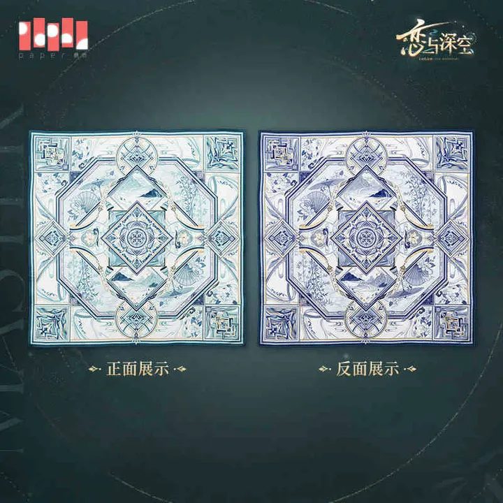 Khăn tay nhân vật Zayne chủ đề Master of Fate – Love and Deepspace – Chính hãng Paper Folding