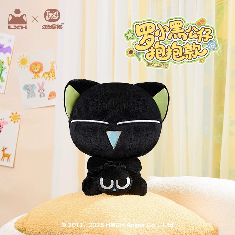 Gấu bông La Tiểu Hắc Chiến Ký chủ đề Ôm Ôm – Chính hãng LXH