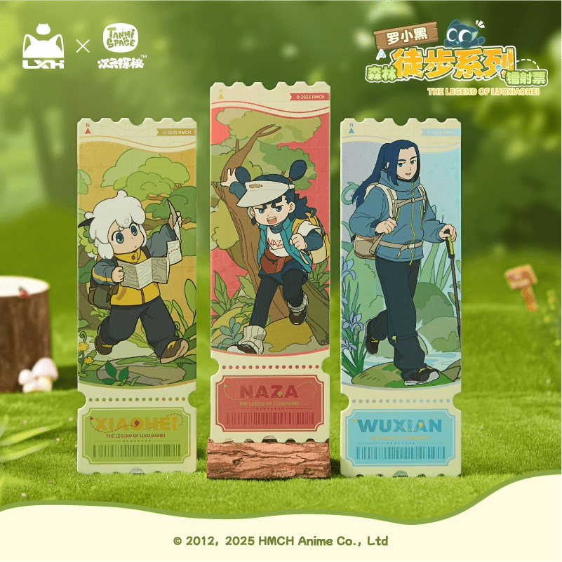 Vé laser La Tiểu Hắc Chiến Ký chủ đề Đi Bộ Trong Rừng – Chính hãng LXH