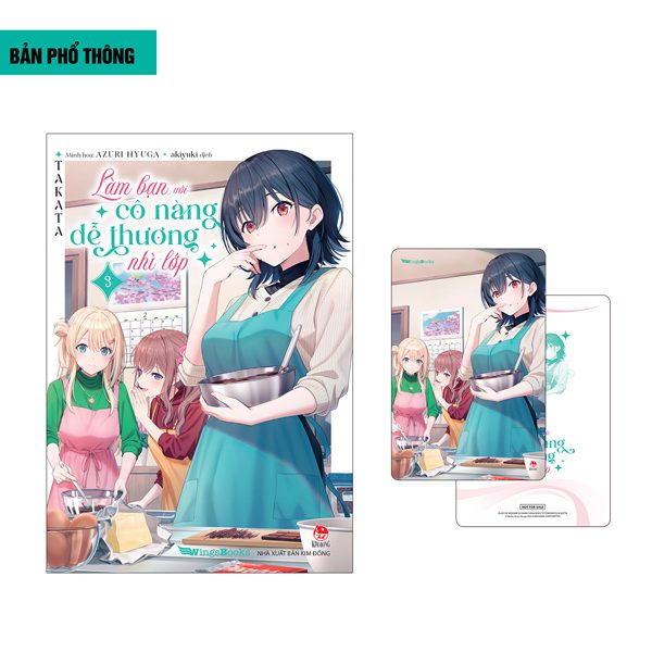 Light novel Làm Bạn Với Cô Nàng Dễ Thương Nhì Lớp – Tập 3 – Tặng Kèm Postcard – Kim Đồng