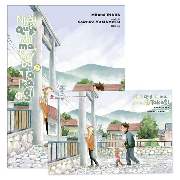 Truyện tranh Nhất Quỷ Nhì Ma, Thứ Ba (Vẫn Là) Takagi – Tập 19 – Tặng Kèm Postcard – Kim Đồng