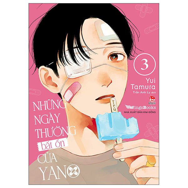 Truyện tranh Những Ngày Thường Bất Ổn Của Yano – Tập 3 – Kim Đồng
