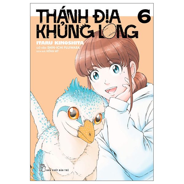 Truyện tranh Thánh Địa Khủng Long – Tập 6 – Tặng Kèm Dinosaur Card – Trẻ
