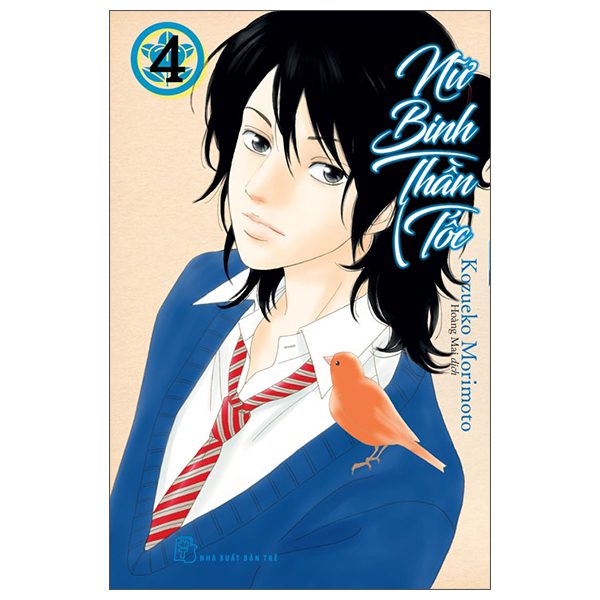 Truyện tranh Nữ Binh Thần Tốc – Tập 4 – Trẻ