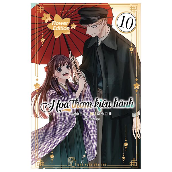 Truyện tranh Hoa Thơm Kiêu Hãnh – Tập 10 – Flower Edition – Tặng Kèm Lịch Giấy Để Bàn + Móc Khóa Mica + Hộp Giấy Đựng Quà – Trẻ