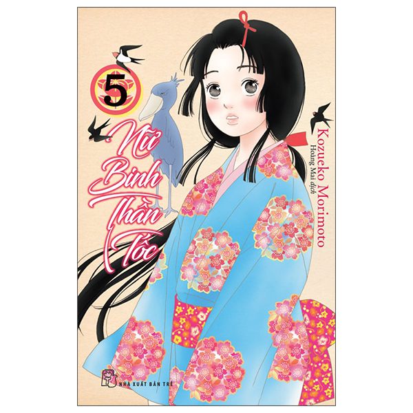 Truyện tranh Nữ Binh Thần Tốc – Tập 5 – Trẻ