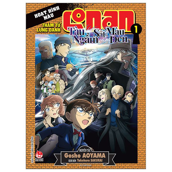 Truyện tranh Thám Tử Lừng Danh Conan – Hoạt Hình Màu – Tàu Ngầm Sắt Màu Đen – Tập 1 – Kim Đồng
